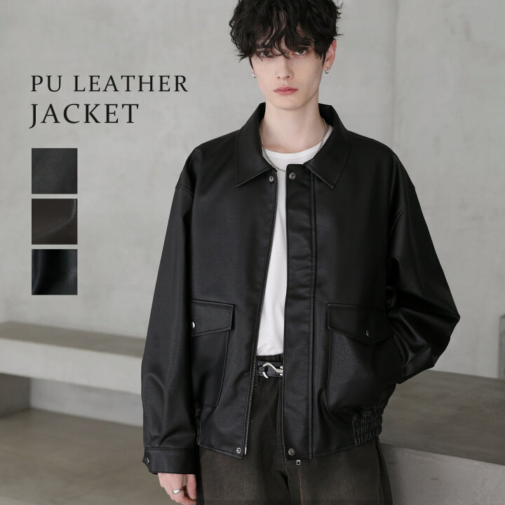 楽天市場】ジャケット メンズ レザー ブルゾン PUレザー 合成皮革 