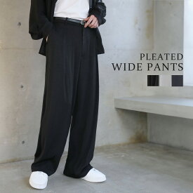 ワイドパンツ メンズ プリーツ スラックス パンツ タック タックパンツ ストレート ゆったり ルーズ リラックス感 ブラック チャコール グレー ライトグレー S M L
