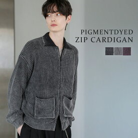 【B】カーディガン メンズ ニット ピグメント ヴィンテージライク 古着 コットン コットンニット S M L 春服