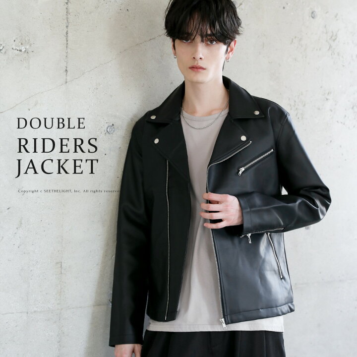 楽天市場】メンズ ライダース ジャケット アウター 春 PUレザー レザー 