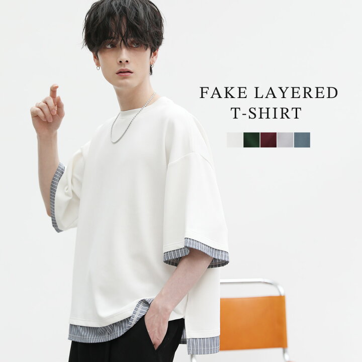 楽天市場】Tシャツ メンズ 半袖 5分袖 フェイクレイヤード カットソー 