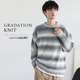 ニット メンズ グラデーション ボーダー クルー 天竺 秋 秋服 冬 冬服 トレンド オーバーサイズ M L