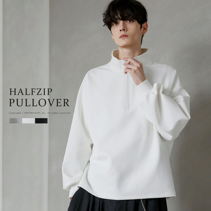 楽天市場】ハーフジップ メンズ コットン ポンチ カットソー S M L XL 