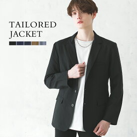 テーラードジャケット メンズ ジャケット 長袖 スーツ地 無地 スーツ オフィスカジュアル リモートテレワーク オンオフ 秋 秋服 春 春服 送料無料