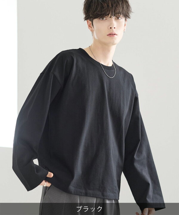楽天市場】メンズ Tシャツ 長袖 カットソー トップス ロンT ピグメント 