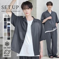 〓一部予約販売・一部8月上旬頃発送予定〓 セットアップ メンズ 夏 冷感 防シワ クール ひんやり 涼しい …