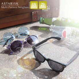 楽天市場 サングラス冬の通販