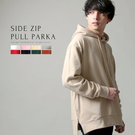 楽天市場 メンズ スキニーパンツ 柄無地 ライン パーカー トップス メンズファッションの通販