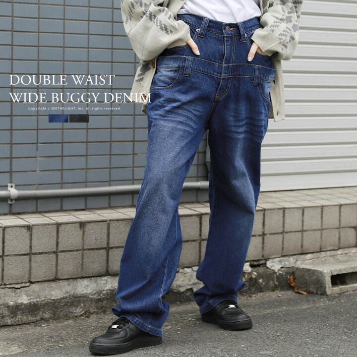 楽天市場】パンツ デニムパンツ バギーパンツ 春 秋 冬 春服 秋服 冬服  