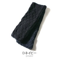 楽天市場 マフラー ショート マイクロ ボア アクリル ニット ショート マフラー メンズ レディース ユニセックス 防寒 プレゼント クリスマス Soyous ソユーズ