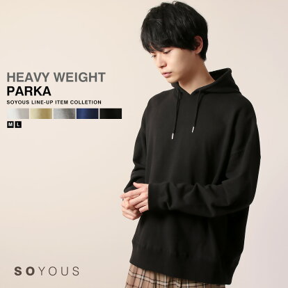 楽天市場 トップス パーカ プルオーバー Soyous ソユーズ