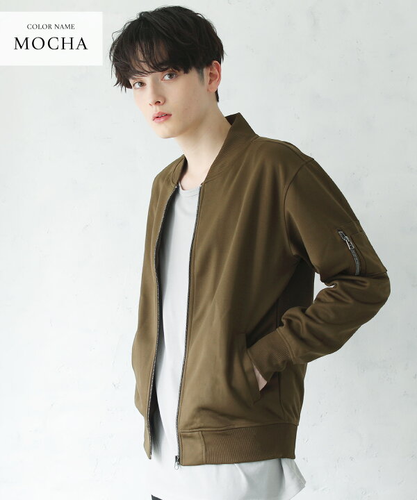 楽天市場 Ma 1 メンズ Ma 1 ライトアウター 春 ハイブリッド ミリタリー ジャケット フライトジャケット エムエーワン Ma1 ミリタリー ジャケット ジャンパー ブルゾン アウター メンズファッション 送料無料 Soyous ソユーズ 楽天市場 Ma 1 メンズ Ma 1 ライトアウター 春 ハイブリッド ミリタリー ジャケット フライトジャケット エムエーワン Ma1 ミリタリー ジャケット ジャンパー ブルゾン アウター メンズファッション 送料無料 Soyous ソユーズ