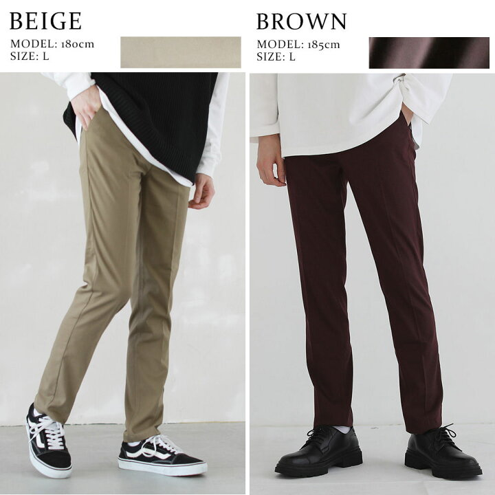 楽天市場 スラックス スリム テーパード Tr ストレッチ パンツ メンズ メンズファッション セットアップ ビジネス 春 夏 秋 冬 Soyous ソユーズ