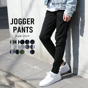 ライン ジョガー パンツ メンズの人気商品 通販 価格比較 価格 Com
