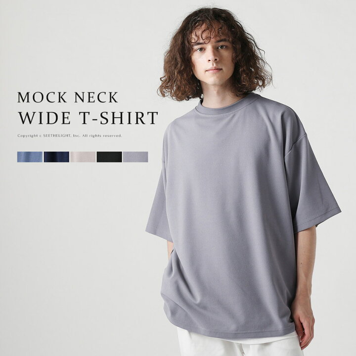楽天市場 Tシャツ メンズ カットソー カットジョーゼット ワイド モックネック ビッグt 半袖 涼しい 夏 無地 くすみ系カラー Soyous ソユーズ