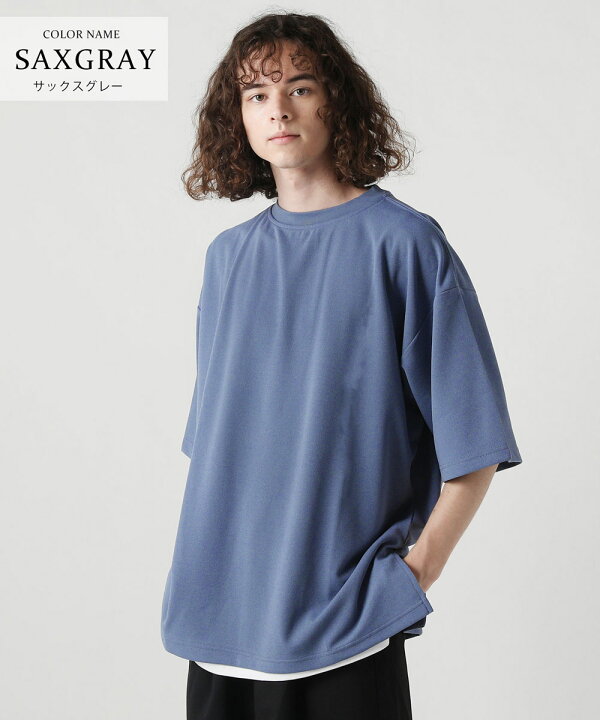 楽天市場 Tシャツ メンズ カットソー カットジョーゼット ワイド モックネック ビッグt 半袖 涼しい 夏 無地 くすみ系カラー Soyous ソユーズ