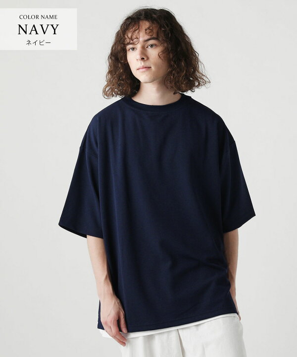 楽天市場 Tシャツ メンズ カットソー カットジョーゼット ワイド モックネック ビッグt 半袖 涼しい 夏 無地 くすみ系カラー Soyous ソユーズ