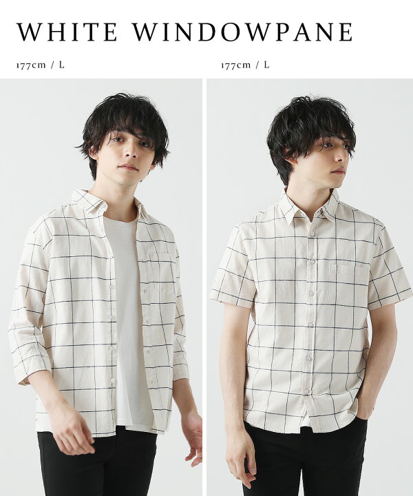 楽天市場 リネンシャツ メンズ 七分袖 半袖 綿麻シャツ シャツ メンズファッション 7分袖 ストレッチ 涼し 快適 トップス S M L Xl 春 夏 チェック ボタニカル Soyous ソユーズ