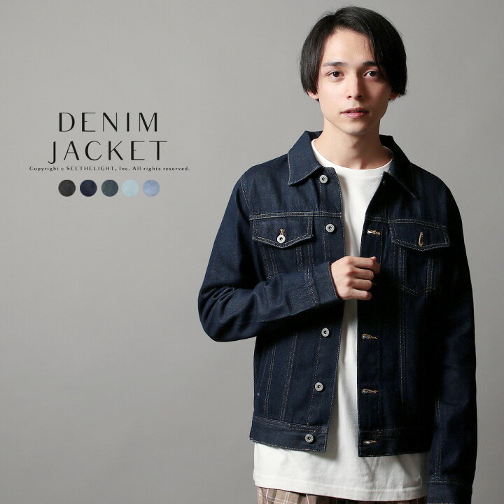 楽天市場 デニム ｇジャン ジャケット デニムジャケット メンズ アウター 春 秋 冬 Fw トレンド 着回し Soyous ソユーズ