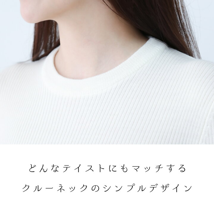 楽天市場】【￥17,600→処分SALE 54%off 】 セーター レディース 