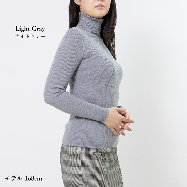 楽天市場】【￥17,600→ SALE 54%off 】 メリノウール タートルネック  