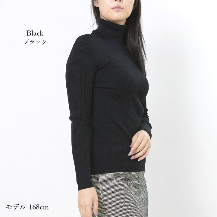 楽天市場】【P5倍】【￥17,600→ SALE 48%OFF 】 ウール 100 