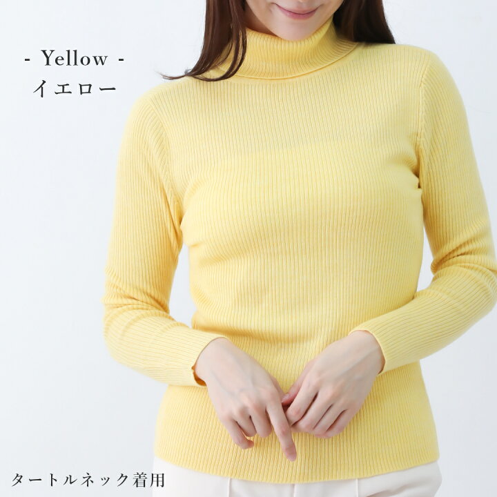 楽天市場】【￥17,600→在庫処分SALE 54%off】 メリノウール 