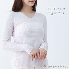 【￥17,600→ SALE 46%off】 セーター レディース 春 秋 冬 メリノウール Vネック ニット リブニット ウール100% きれいめ インナー リブ ハイゲージ 長袖 リブニット 暖かい 上品な チクチクしない 毛玉になりにくい 毛玉にならない 白 イタリア 40代 50代 60代