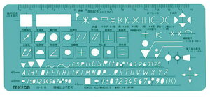 takeda ev[g @BdLK ( ev[g @B d L dグ } }pi }pK z } }ev[g K g₷ ₷  TAKEDA ^P_ fUC 