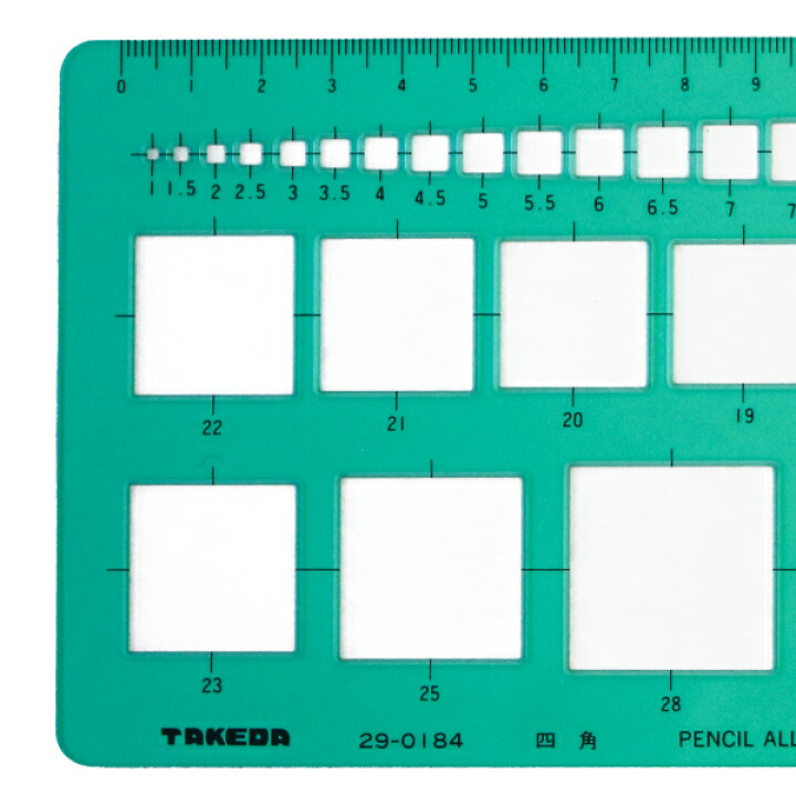 楽天市場】takeda テンプレート 四角定規 辺1～36mm (板寸法114×233 