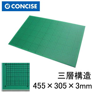 RGbW Jb^[}bg 455G 455×305×3mm JbeBO}bg 3mm 5mm RGbW Ow\ ڐt  p ْf}bg H}bg } } |  A3TCY ɂ n