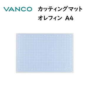 JbeBO}bg ItB A4 u[ oR VANCO 32245 c220x300x2.0mm