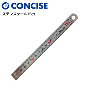 RTCX XeXP[ 15cm CTS-150 XeXK K  pi } XeX 15cmKJISKiF JbgƂɍœK P[Xij175×15mm 15cm XeX {