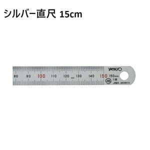 } Vo[ 15cm GC15 JIS1 ʂɕ֗ȊZ\t