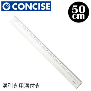 RTCX K 50cm ĐANK 45-510M at ڐt XP[  fUC pi Vv50cmANK