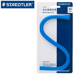 ݋ȐK 30cm Xebh[ ȐK ڐȂ }X 971 64-30 