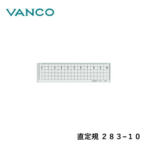 K oR K 283-10 10cm 28310 {̐@c110x30x2.0mm AN KXF  { ANK AN KXF  }pK z͌^pK } zm