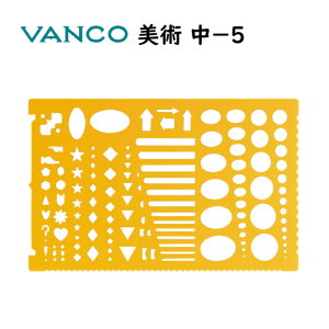 oR ev[g p -5 25505 ޗ|G`n@PVC@IW@ЂЃ}bg {̐@c124x195x0.4mm { Xg[gGbW