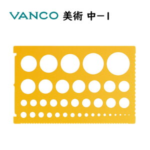 oR ev[g p -1 25501 ޗ|G`n@PVC@IW@ЂЃ}bg {̐@c124x195x0.4mm { Xg[gGbW