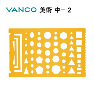 oR ev[g p -2 25502 ޗ|G`n@PVC@IW@ЂЃ}bg {̐@c124x195x0.4mm { Xg[gGbW