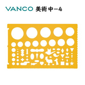 oR ev[g p -4 25504 ޗ|G`n PVC IW ЂЃ}bg { Xg[gGbW {̐@c124x195x0.4mm