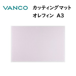 JbeBO}bg A3 sN ItB oR VANCO 32234 c300x450x2.0mm