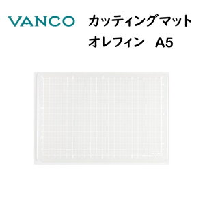 JbeBO}bg ItB A5 zCg oR VANCO 32253 c150x220x2.0mm {