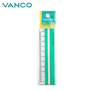 oR ǂݎK 279-10 10cm 27910 AN KXF O[x^  { Ђ⏑ނɃO[̑т𓖂Ăēǂݔ΂h~