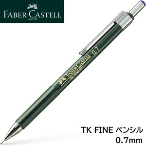 t@[o[JXe V[vyV 0.7mm TK-FINE 9717 V[v TK FINE yV 136700 }pyV