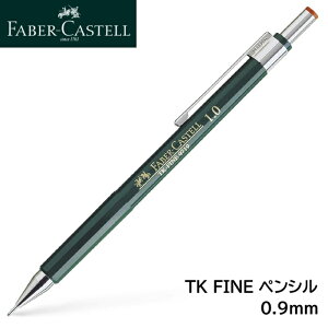 t@[o[JXe V[vyV 0.9/1.0mm 136900 TK-FINE 9719 }pyV