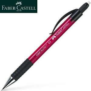 t@[o[JXe V[vyV 137521 Obv 1375 V[v 0.5mm bh } ʕMLp 150 mm aF 9 mm dʁF 11 g vX`bN