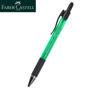 Faber-Castell t@[o[JXe 137563 Obv 1375V[v 0.5mm O[ } ʕMLp yV o[Obv