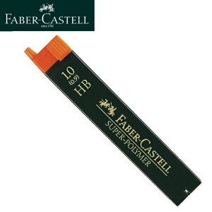 Faber-Castell t@[o[JXe 120900 JXe֐c X[p[|}[ 0.9/1.0 HB
