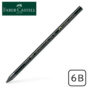 Faber-Castell t@[o[JXe PITTOt@Cg M 6B 2900 117307 ubN XPb` OtBbNfUC VF[fBO